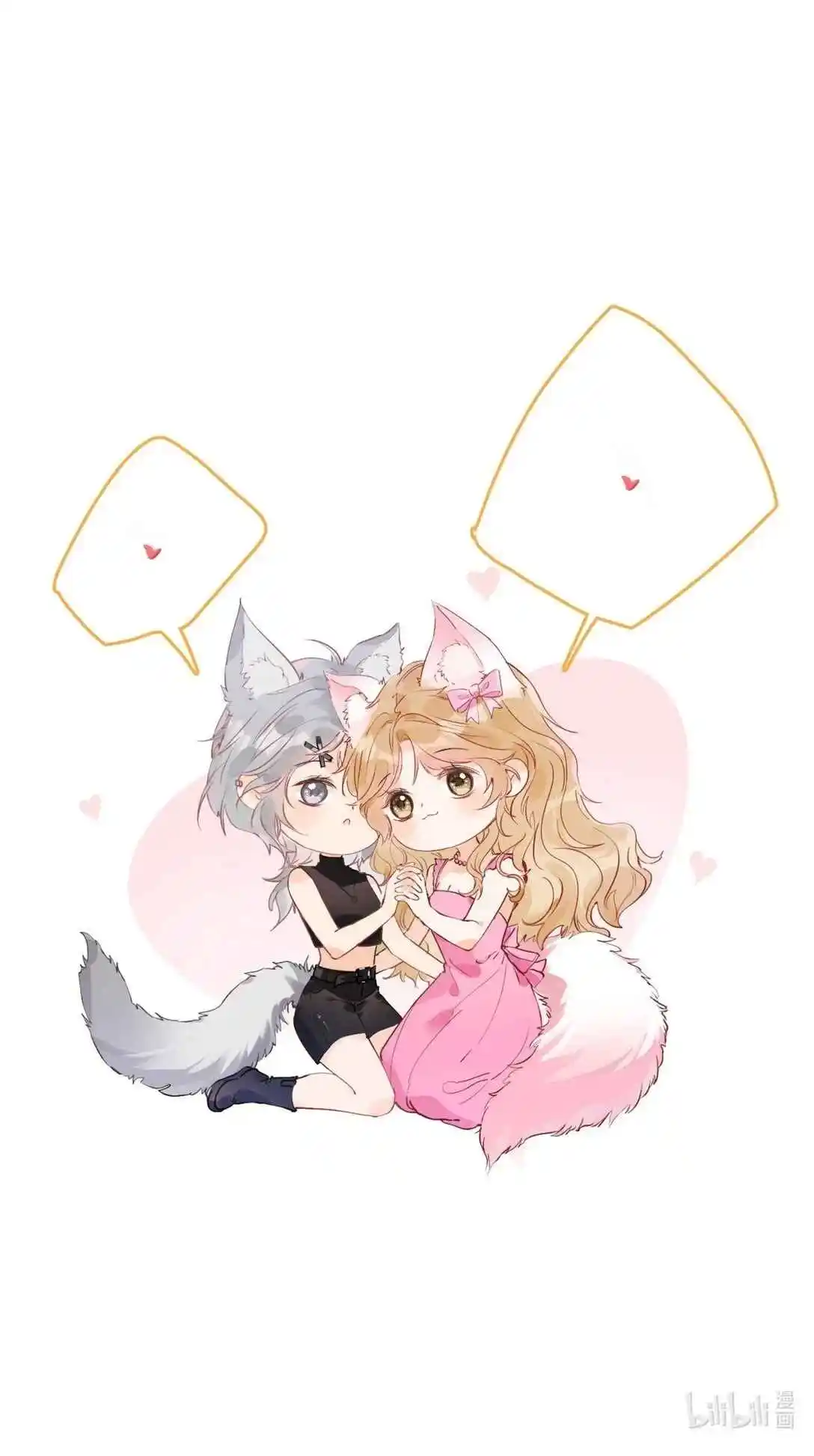 Miss Wolf Y Su Hermana Zorro - Capítulo 32 - Página 35 - LectorTMOo
