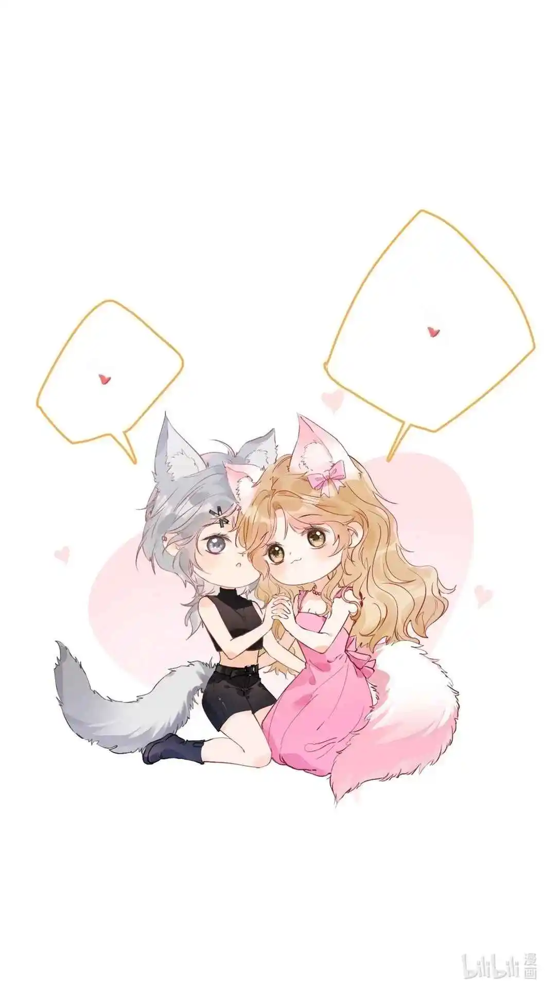 Miss Wolf Y Su Hermana Zorro - Capítulo 36 - Página 32 - LectorTMOo