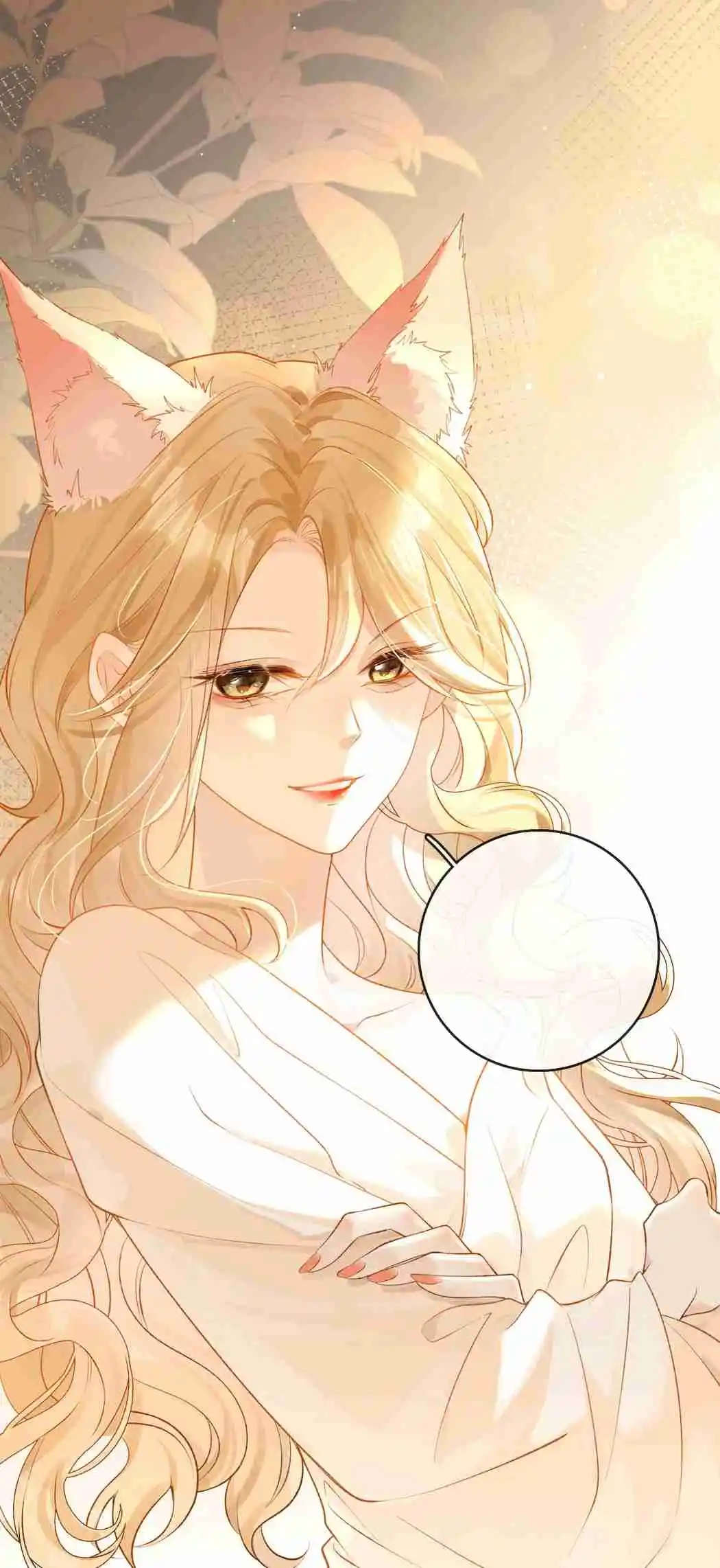 Miss Wolf Y Su Hermana Zorro - Capítulo 43 - Página 5 - LectorTMOo