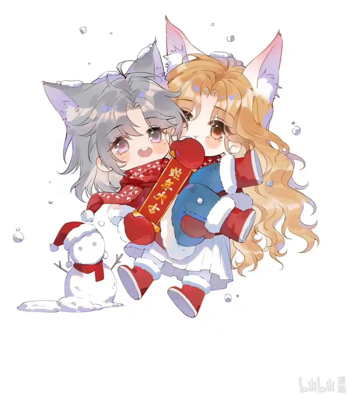 Miss Wolf Y Su Hermana Zorro - Capítulo 51 - Página 57 - LectorTMOo