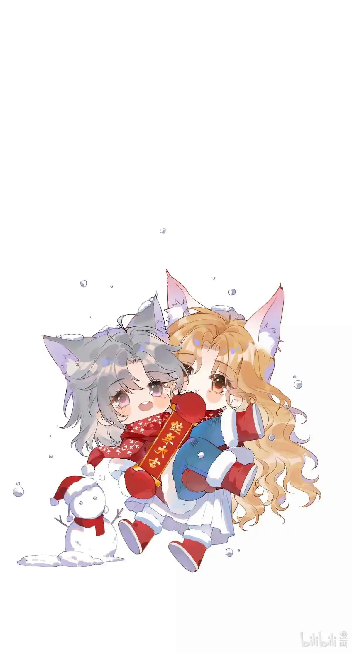 Miss Wolf Y Su Hermana Zorro - Capítulo 52 - Página 42 - LectorTMOo