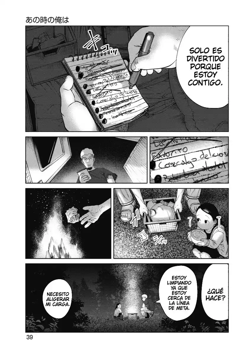 Missing Girl - Capítulo 10 - Página 16 - LectorTMOo