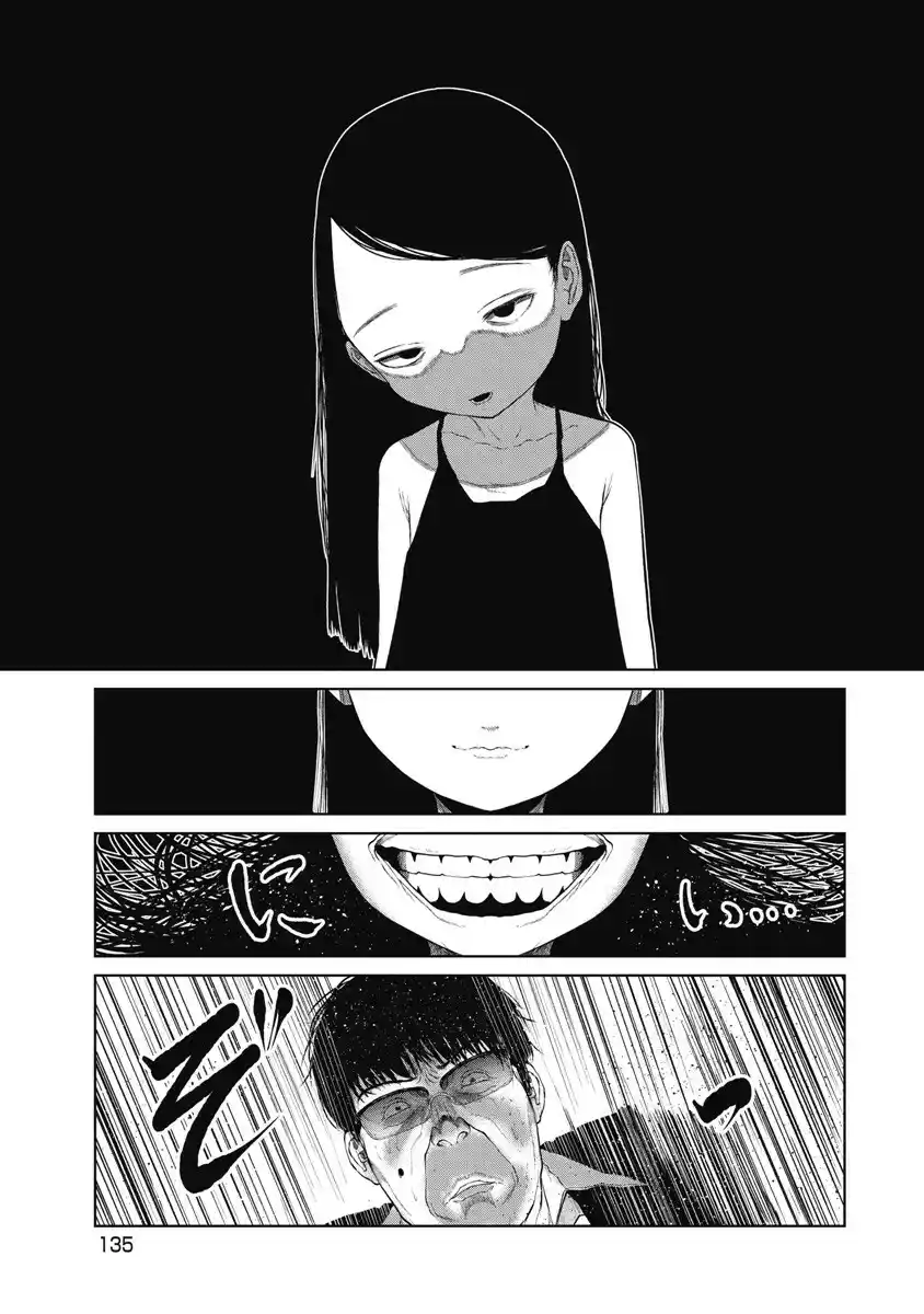 Missing Girl - Capítulo 15 - Página 6 - LectorTMOo