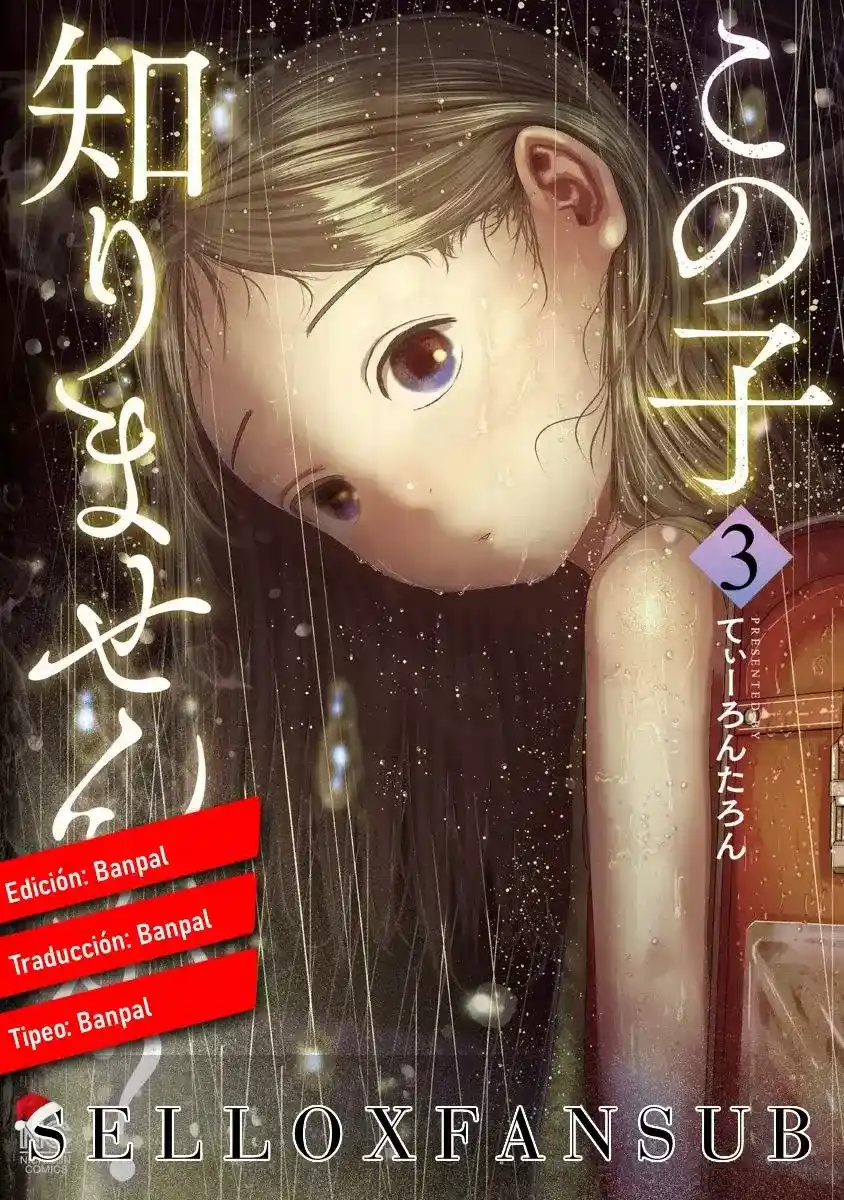 Missing Girl - Capítulo 21 - Página 1 - LectorTMOo