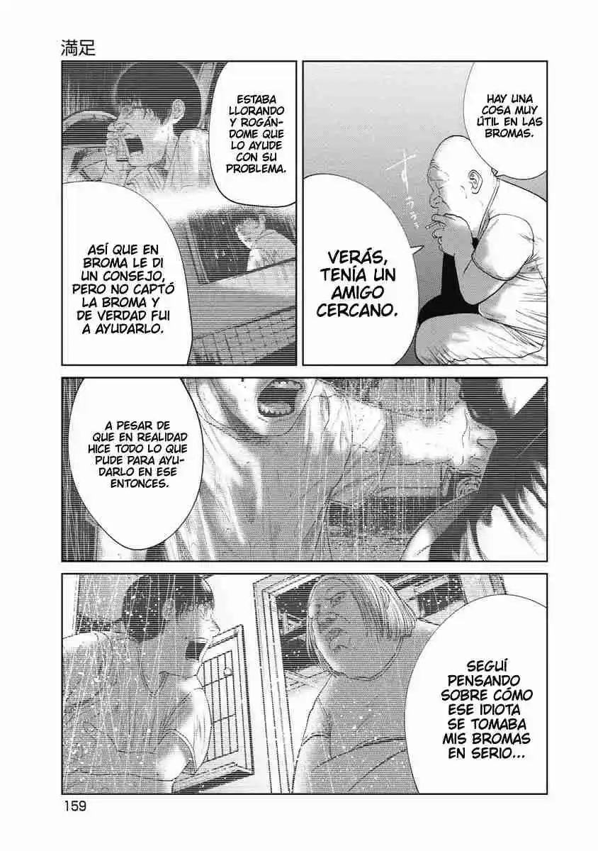 Missing Girl - Capítulo 25 - Página 16 - LectorTMOo