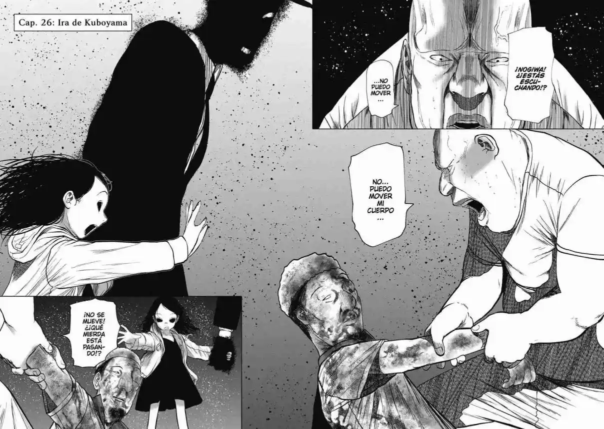 Missing Girl - Capítulo 26 - Página 5 - LectorTMOo