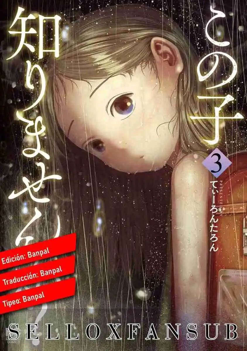 Missing Girl - Capítulo 28 - Página 1 - LectorTMOo