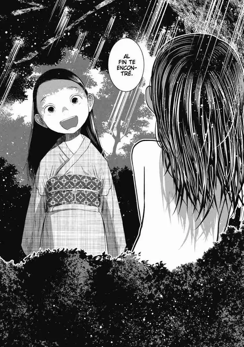 Missing Girl - Capítulo 28 - Página 20 - LectorTMOo