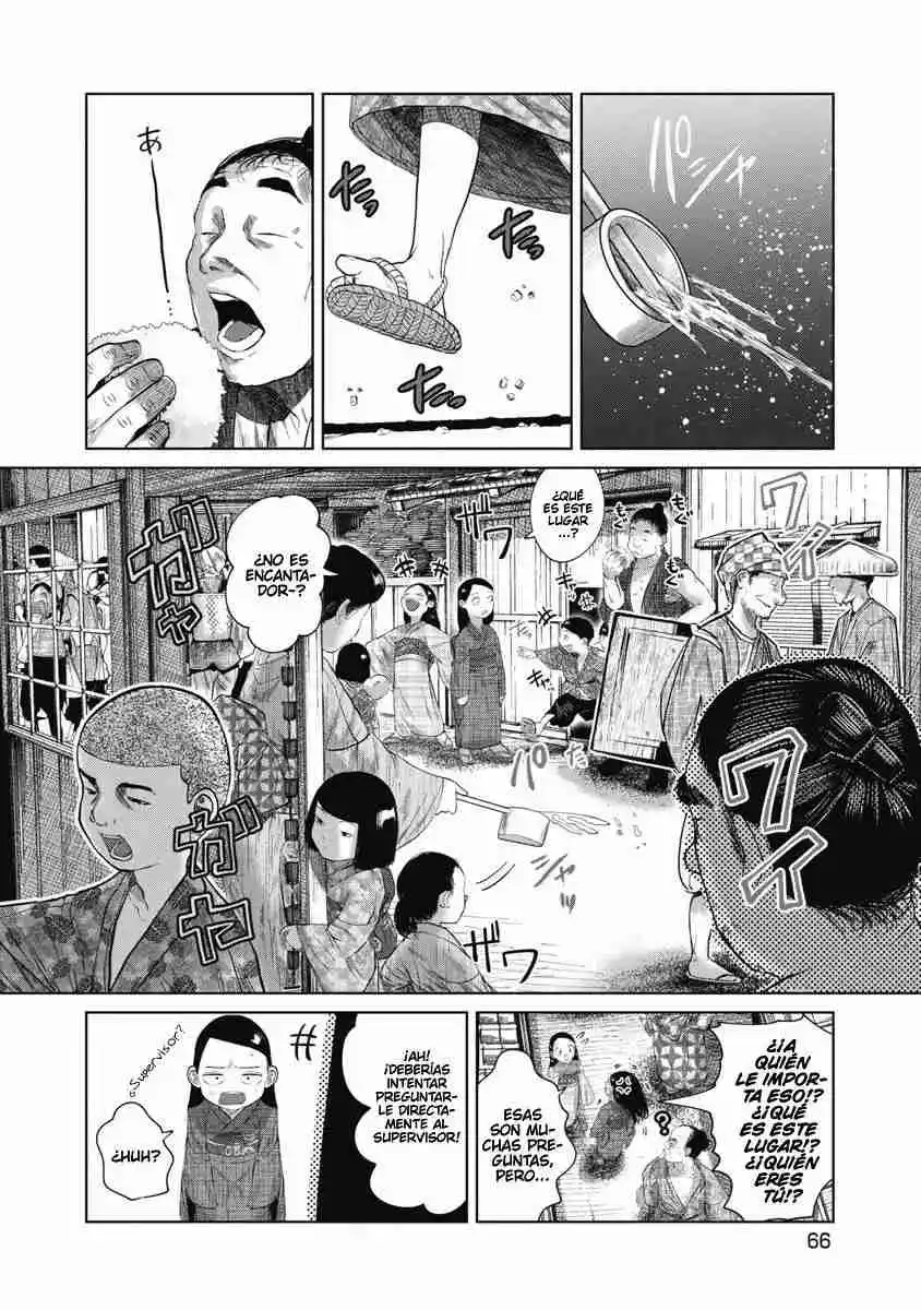 Missing Girl - Capítulo 32 - Página 5 - LectorTMOo