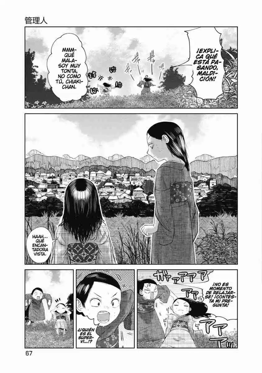 Missing Girl - Capítulo 32 - Página 6 - LectorTMOo