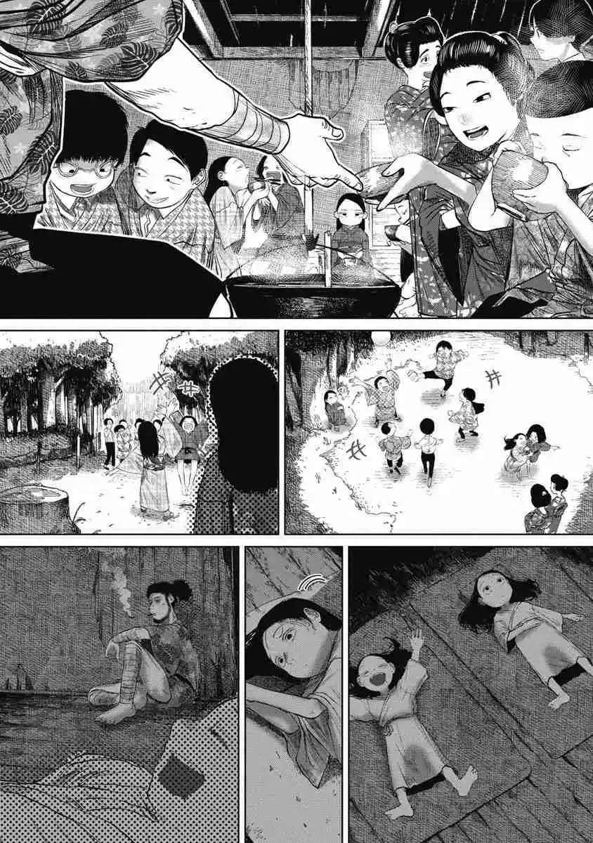 Missing Girl - Capítulo 36 - Página 17 - LectorTMOo