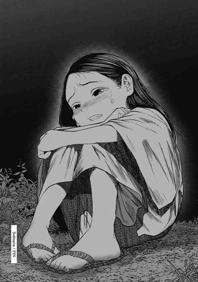 Missing Girl - Capítulo 36 - Página 21 - LectorTMOo