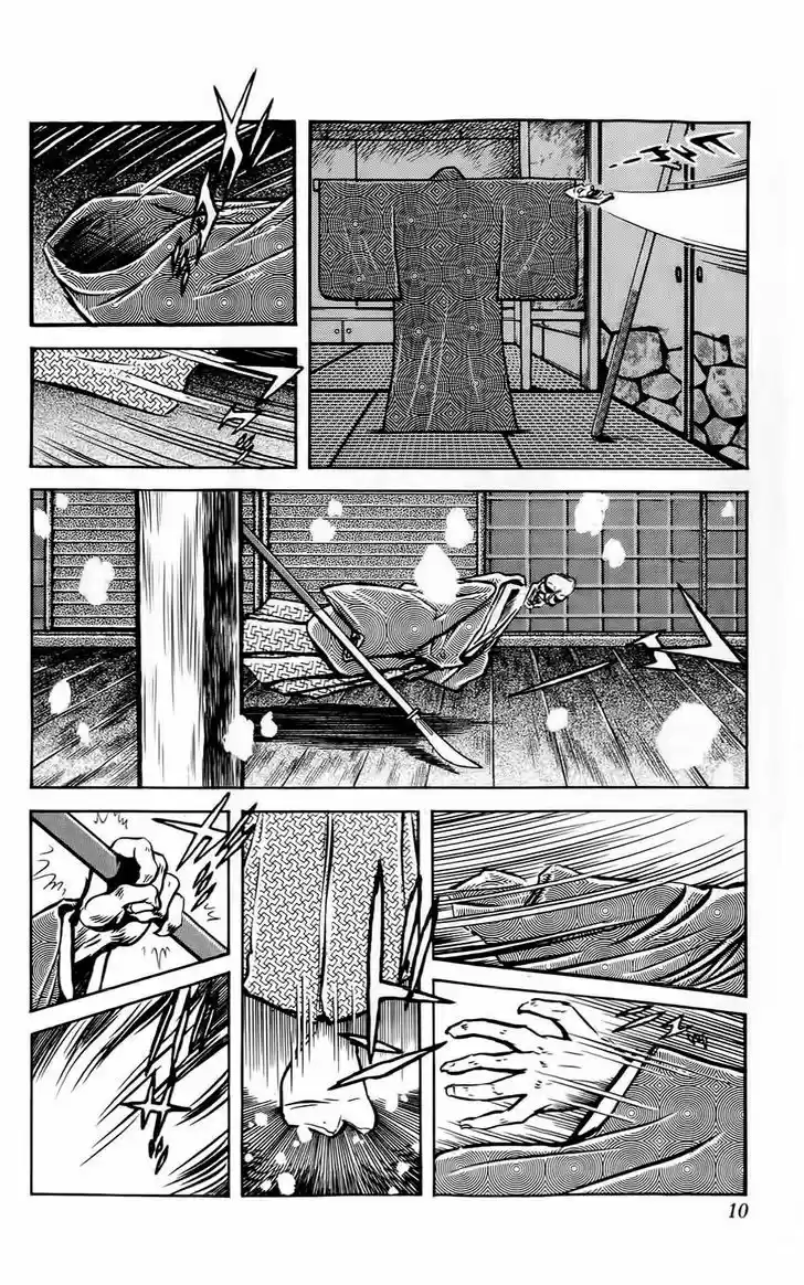 Mist Story - Capítulo 1 - Página 11 - LectorTMOo