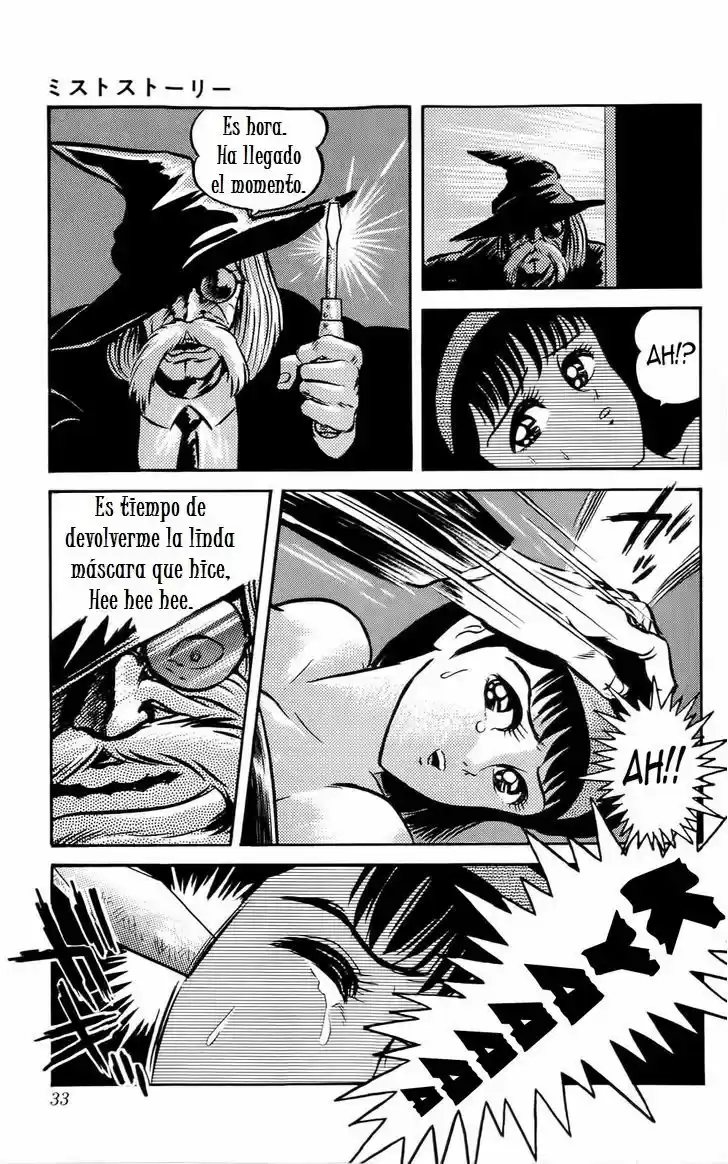 Mist Story - Capítulo 1 - Página 34 - LectorTMOo
