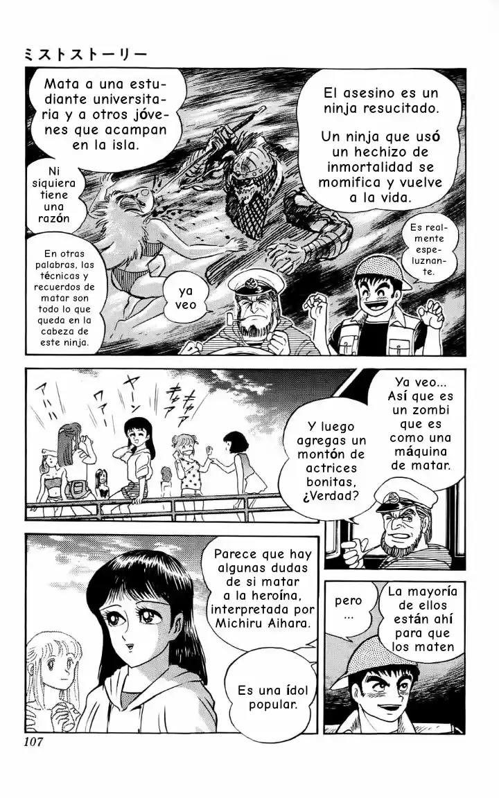 Mist Story - Capítulo 4 - Página 3 - LectorTMOo