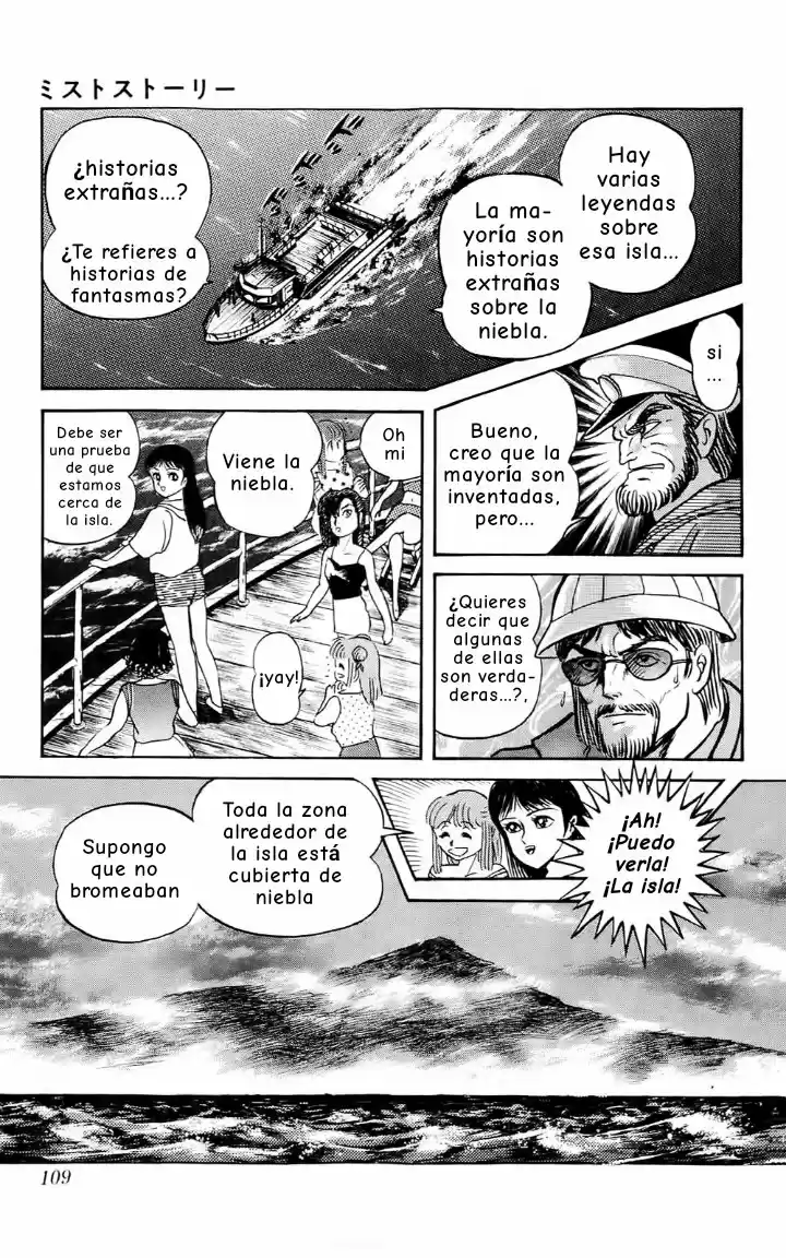 Mist Story - Capítulo 4 - Página 5 - LectorTMOo
