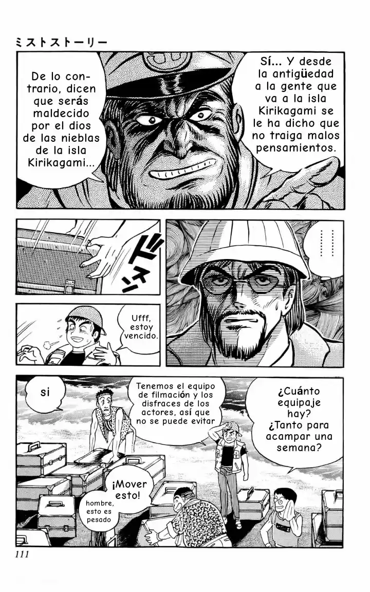 Mist Story - Capítulo 4 - Página 7 - LectorTMOo