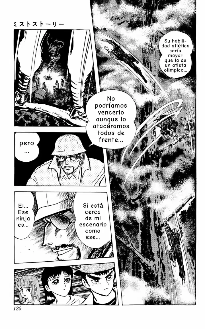 Mist Story - Capítulo 4 - Página 21 - LectorTMOo