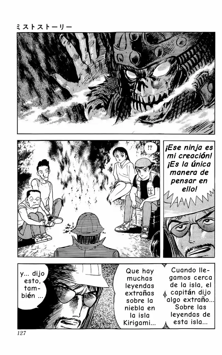 Mist Story - Capítulo 4 - Página 23 - LectorTMOo