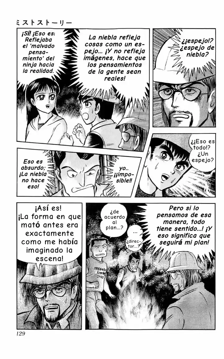 Mist Story - Capítulo 4 - Página 25 - LectorTMOo