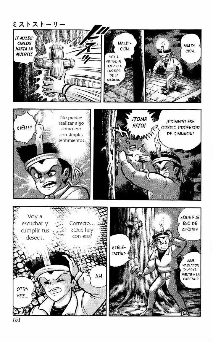 Mist Story - Capítulo 5 - Página 11 - LectorTMOo