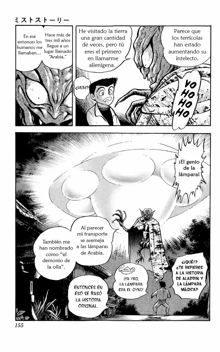 Mist Story - Capítulo 5 - Página 15 - LectorTMOo