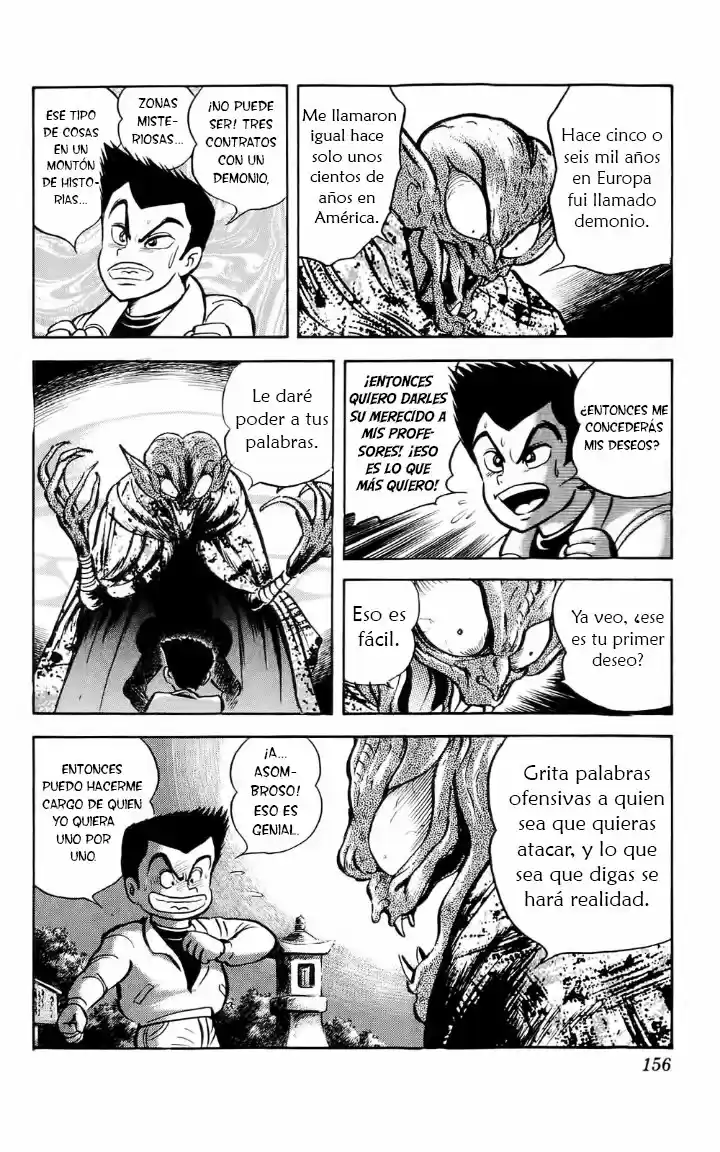 Mist Story - Capítulo 5 - Página 16 - LectorTMOo