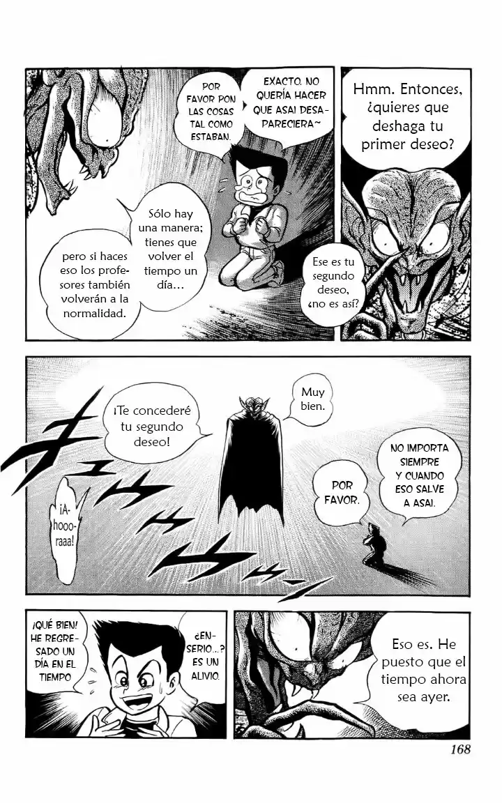 Mist Story - Capítulo 5 - Página 28 - LectorTMOo