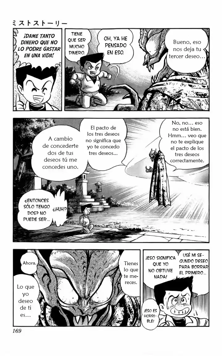 Mist Story - Capítulo 5 - Página 29 - LectorTMOo