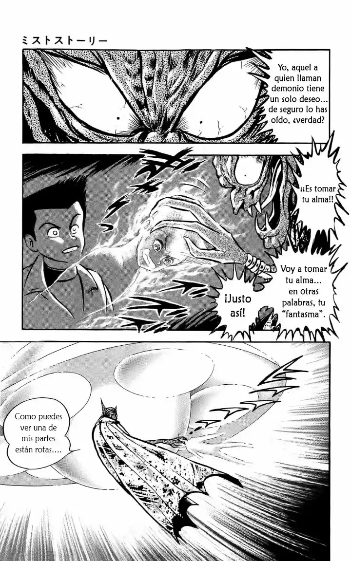 Mist Story - Capítulo 5 - Página 31 - LectorTMOo