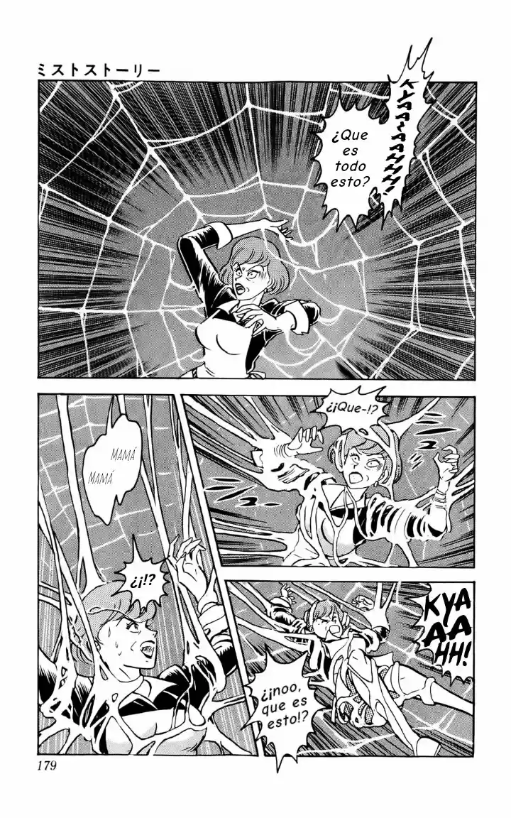 Mist Story - Capítulo 6 - Página 7 - LectorTMOo