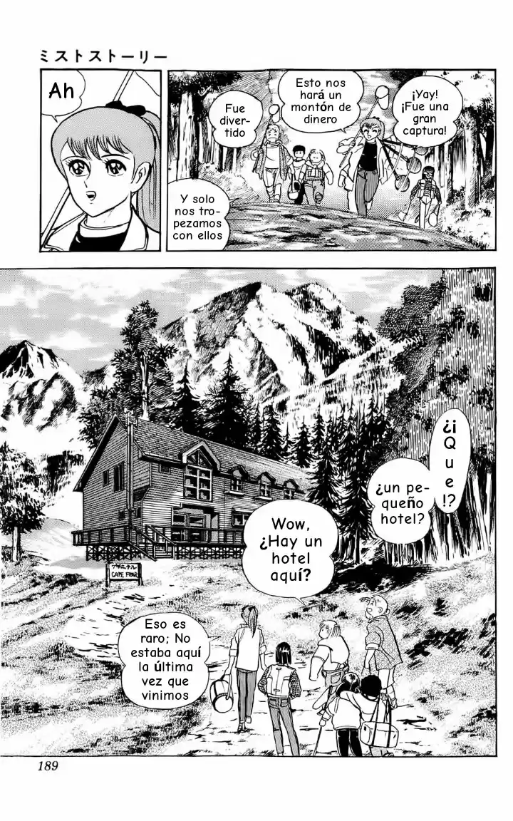 Mist Story - Capítulo 6 - Página 16 - LectorTMOo