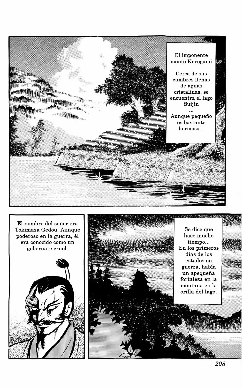 Mist Story - Capítulo 7 - Página 2 - LectorTMOo