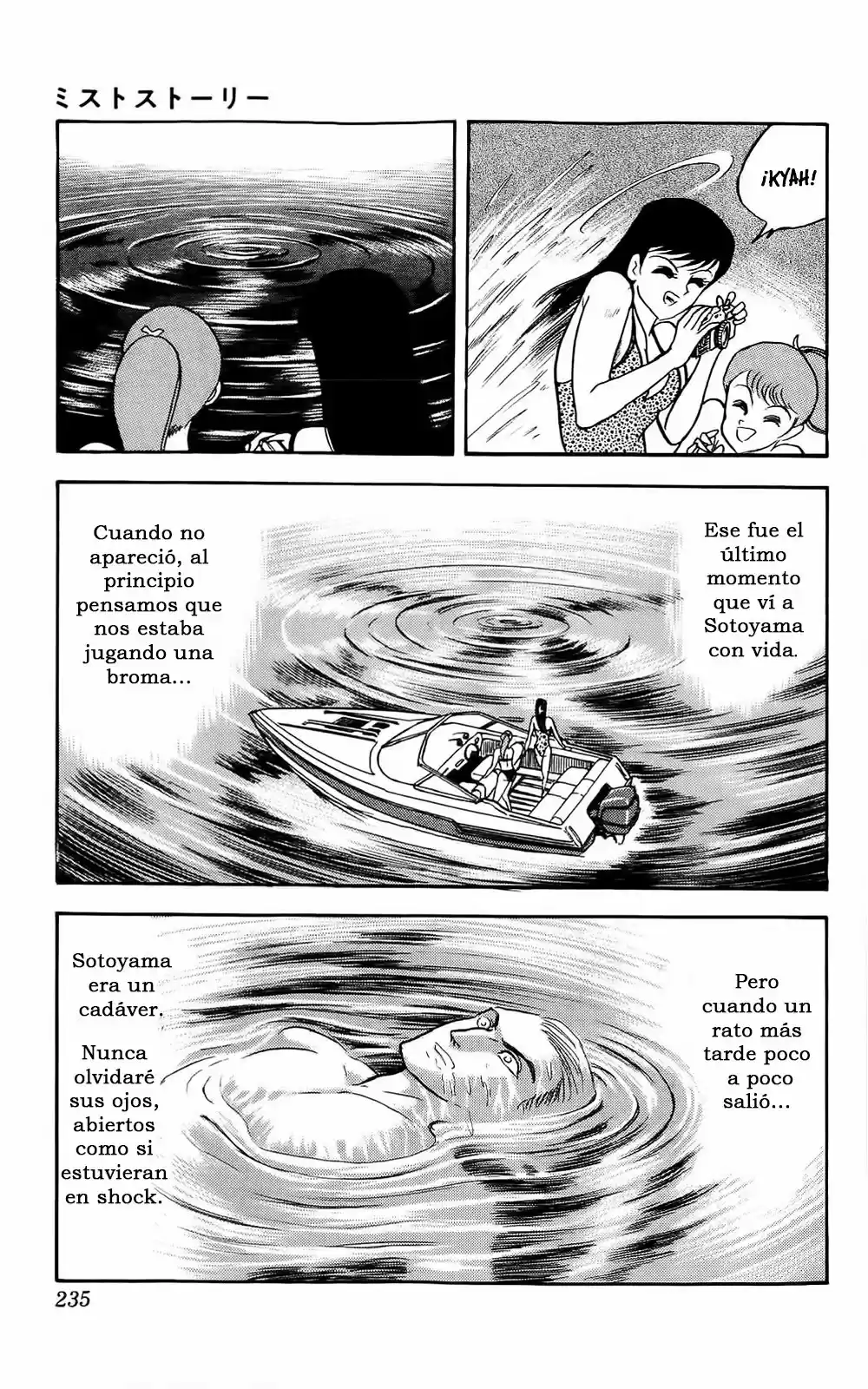 Mist Story - Capítulo 7 - Página 29 - LectorTMOo