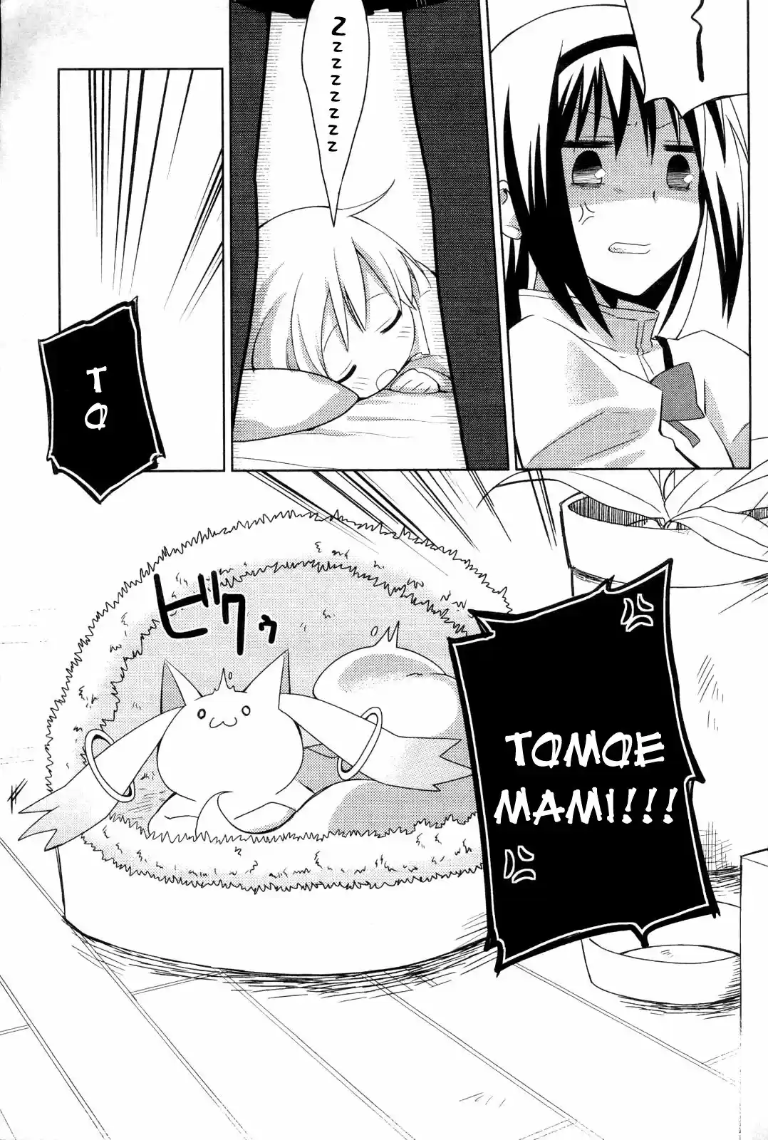 Mitakihara Kindergarten Mahou Class - Capítulo 1 - Página 3 - LectorTMOo