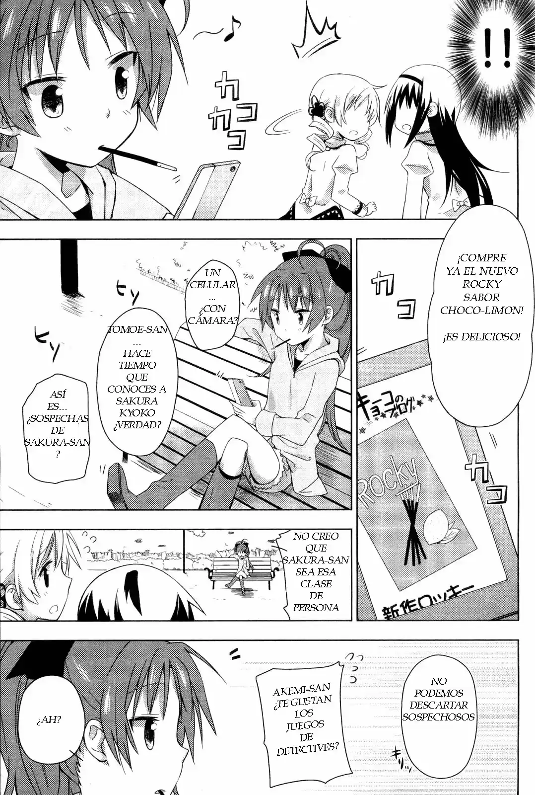 Mitakihara Kindergarten Mahou Class - Capítulo 1 - Página 23 - LectorTMOo