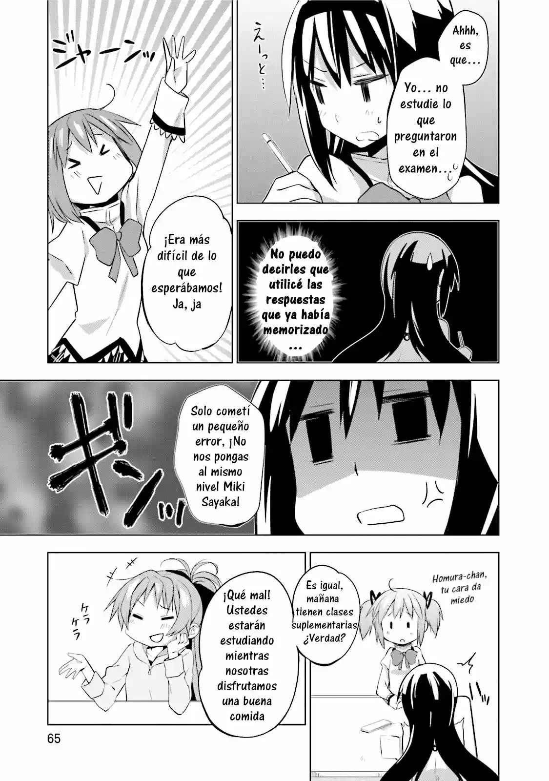 Mitakihara Kindergarten Mahou Class - Capítulo 10 - Página 3 - LectorTMOo