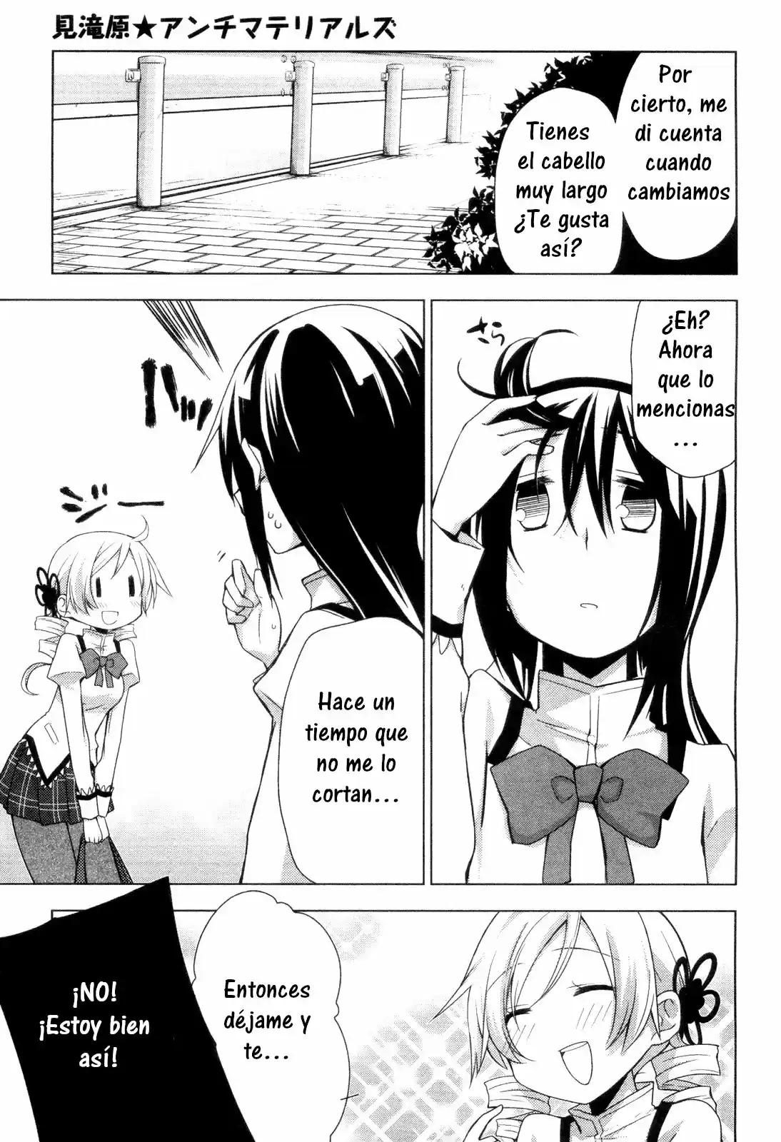 Mitakihara Kindergarten Mahou Class - Capítulo 3 - Página 5 - LectorTMOo