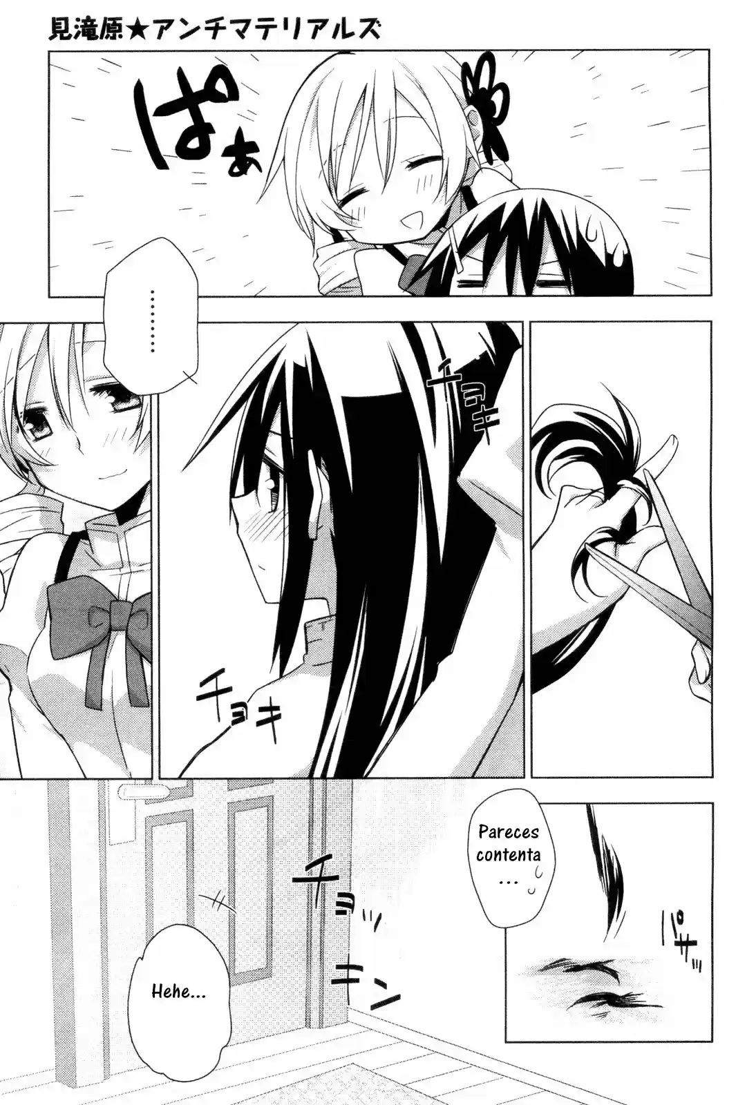 Mitakihara Kindergarten Mahou Class - Capítulo 3 - Página 15 - LectorTMOo
