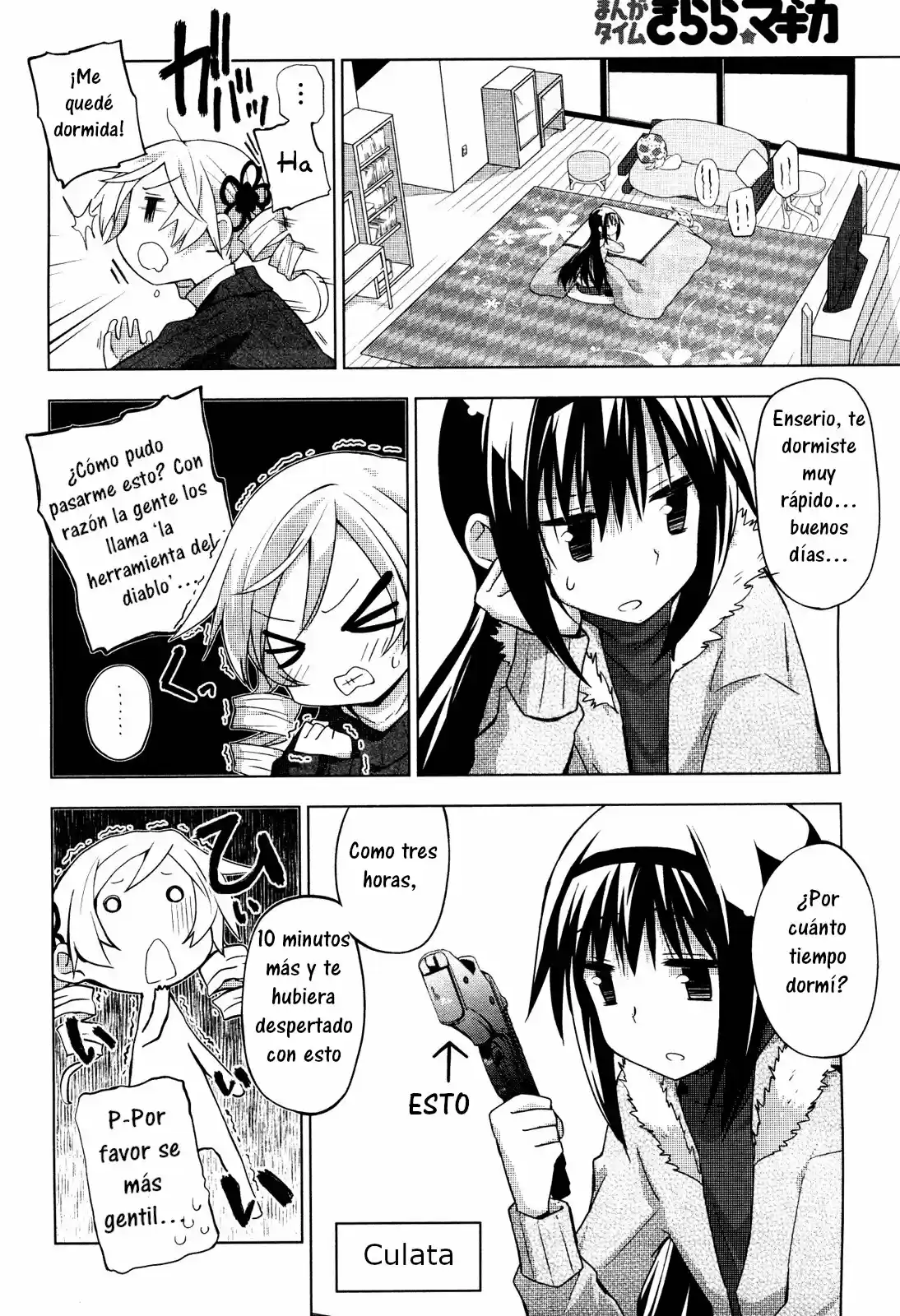 Mitakihara Kindergarten Mahou Class - Capítulo 4 - Página 19 - LectorTMOo