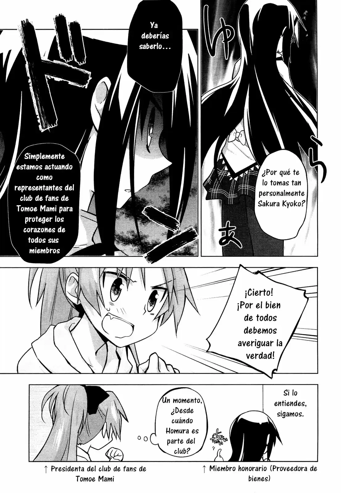 Mitakihara Kindergarten Mahou Class - Capítulo 5 - Página 4 - LectorTMOo