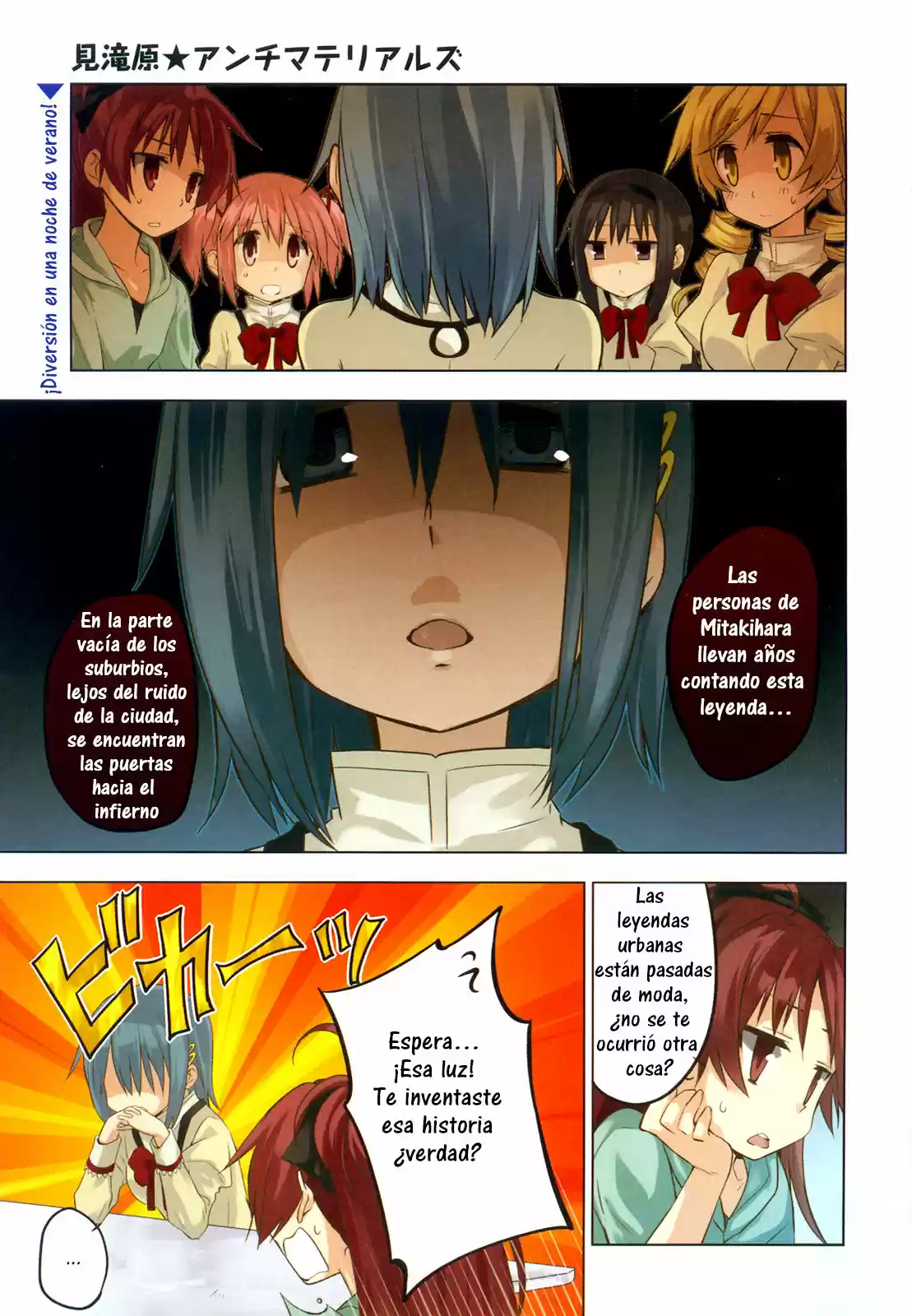 Mitakihara Kindergarten Mahou Class - Capítulo 8 - Página 1 - LectorTMOo