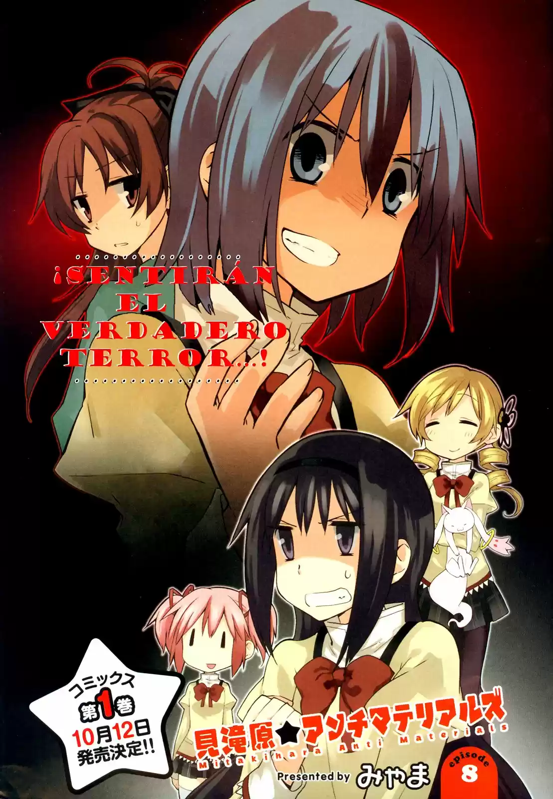 Mitakihara Kindergarten Mahou Class - Capítulo 8 - Página 2 - LectorTMOo