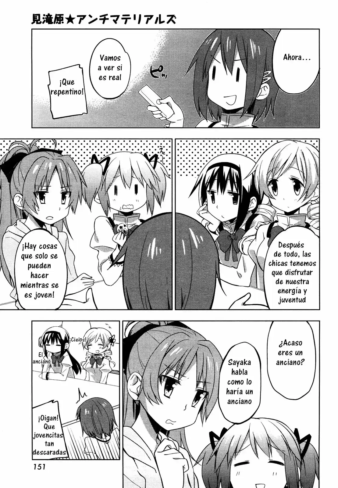 Mitakihara Kindergarten Mahou Class - Capítulo 8 - Página 3 - LectorTMOo