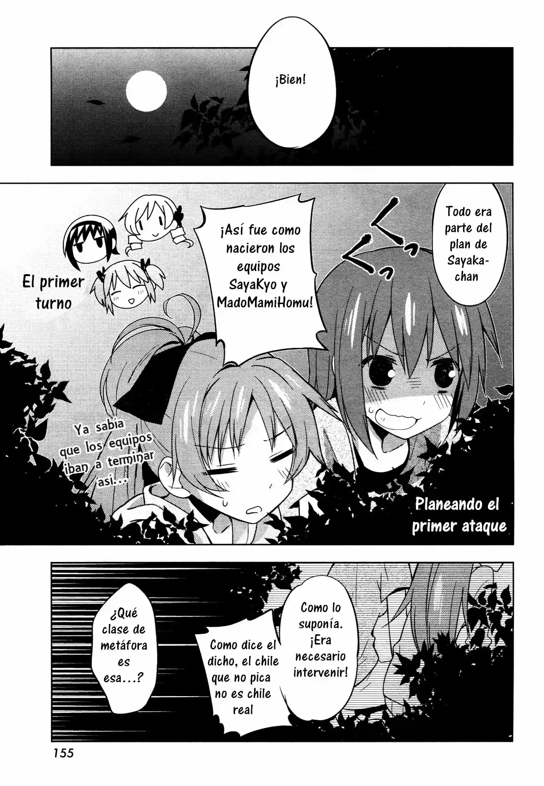Mitakihara Kindergarten Mahou Class - Capítulo 8 - Página 7 - LectorTMOo