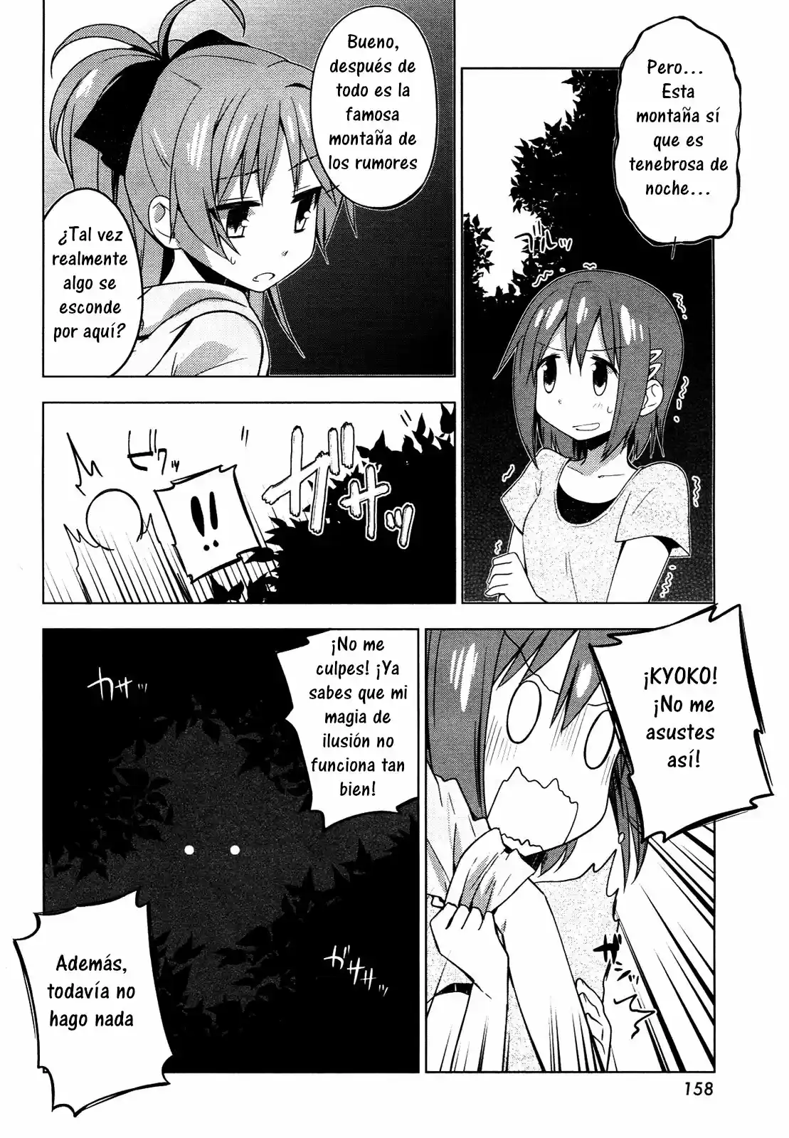 Mitakihara Kindergarten Mahou Class - Capítulo 8 - Página 10 - LectorTMOo