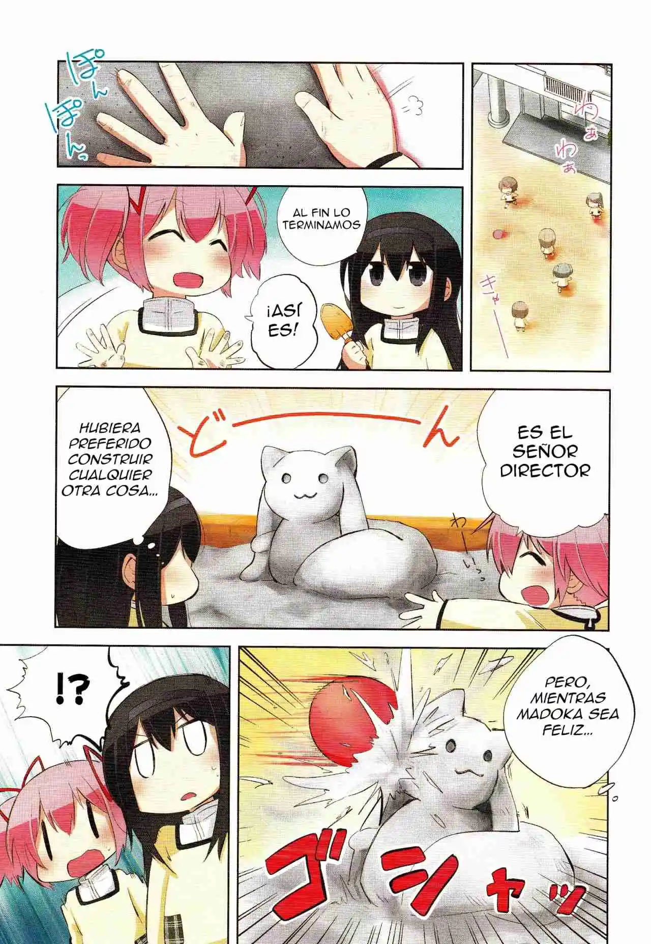 Mitakihara Kindergarten Mahou Class - Capítulo 13 - Página 2 - LectorTMOo