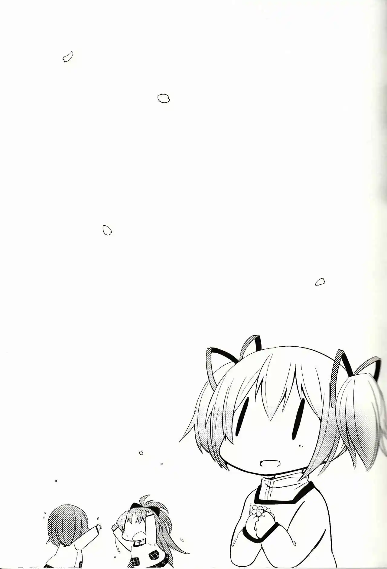 Mitakihara Kindergarten Mahou Class - Capítulo 6 - Página 12 - LectorTMOo