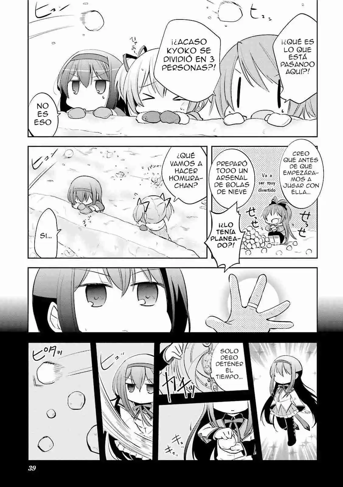 Mitakihara Kindergarten - Capítulo 12 - Página 8 - LectorTMOo