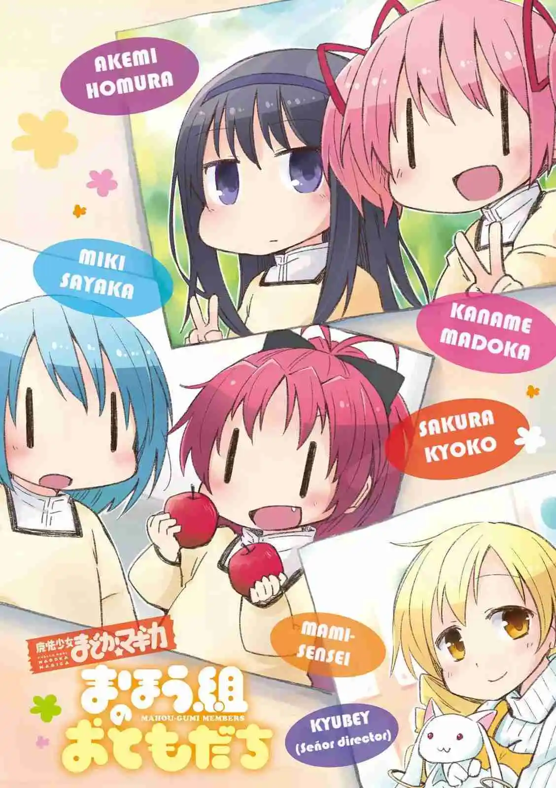 Mitakihara Kindergarten - Capítulo 18.5 - Página 5 - LectorTMOo